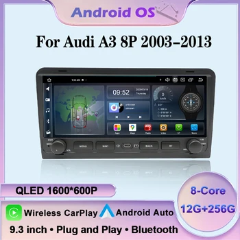 Autoradio Android 9.3 pollici per Audi A3 8P 2003-2013, lettore multimediale, GPS, navigatore, CarPlay, DSP