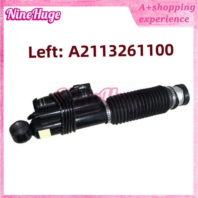 ADS  ĸ ¿ , ޸ W211, C219, E320, E350, E500, E550, 4Matic AIRMATIC, A2113261200, A2113261100