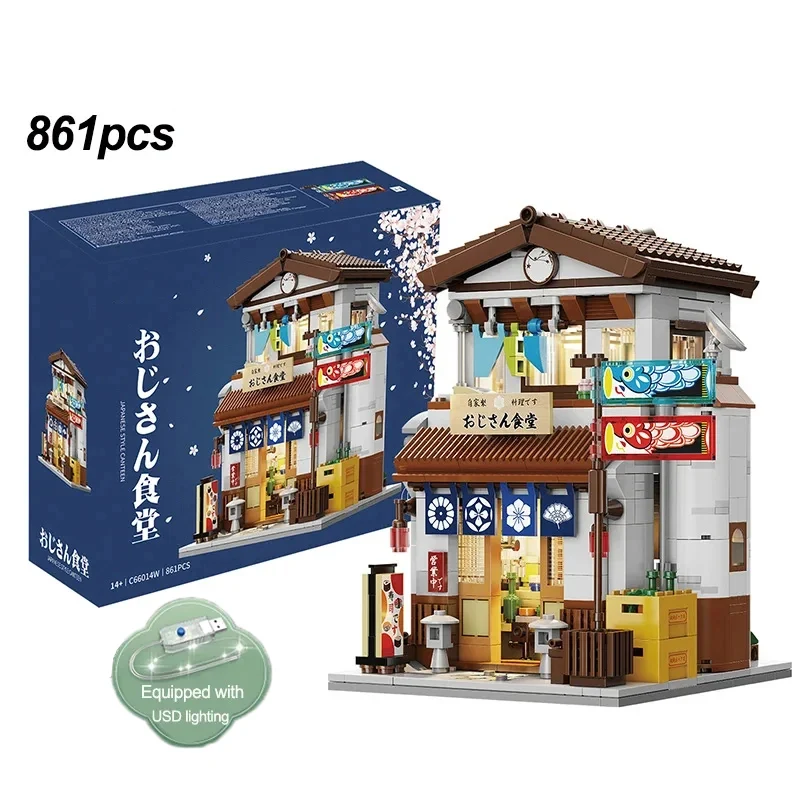 LED 도시 빌딩 블록, 일본 스트리트 뷰 벽돌 가게, LED 일본 찐빵 집 건축, 여름 카페 장난감, 최고 2024