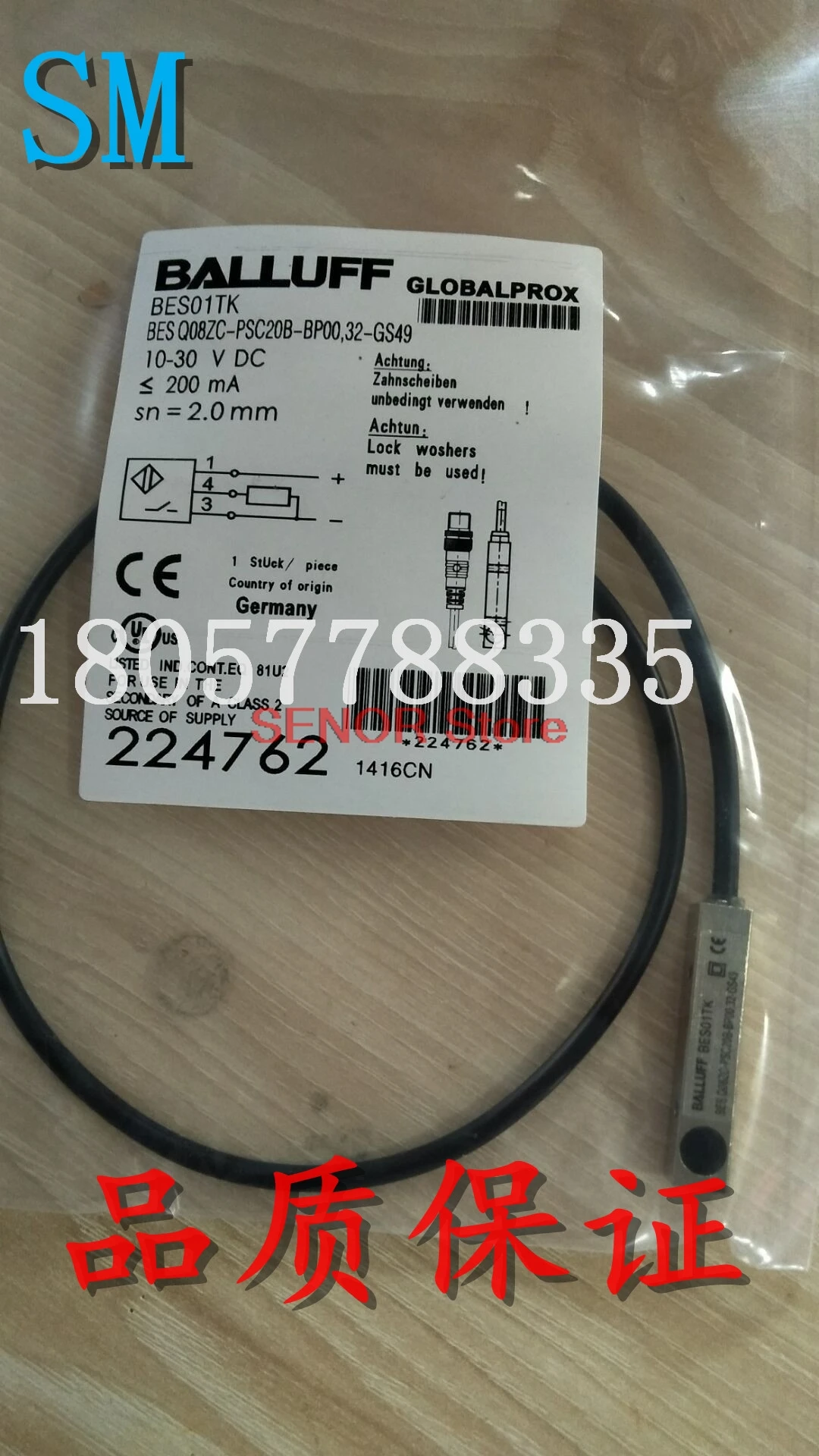 

Brand new BES Q08ZC-PSC20B-BP00, 32-GS49 BES01TK quality assurance year-round