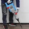 FIXTEC Demolition Breaker Tool 1500W Electrical Breaker Hammer for Concrete Broken 1
