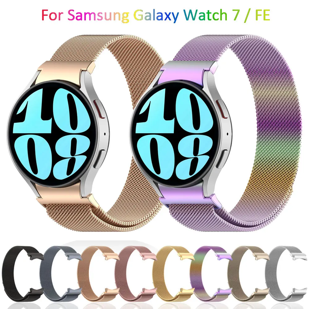Magnetic Stainless Steel Watch Strap - Quick Fit Wristband Bracelet