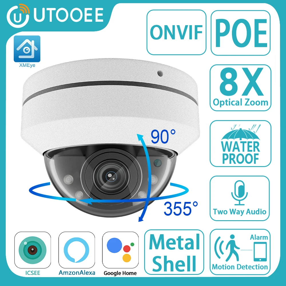 

IP-камера UTOOEE, 5 Мп, POE, 8X оптический зум, металлическая, водонепроницаемая, Wi-Fi