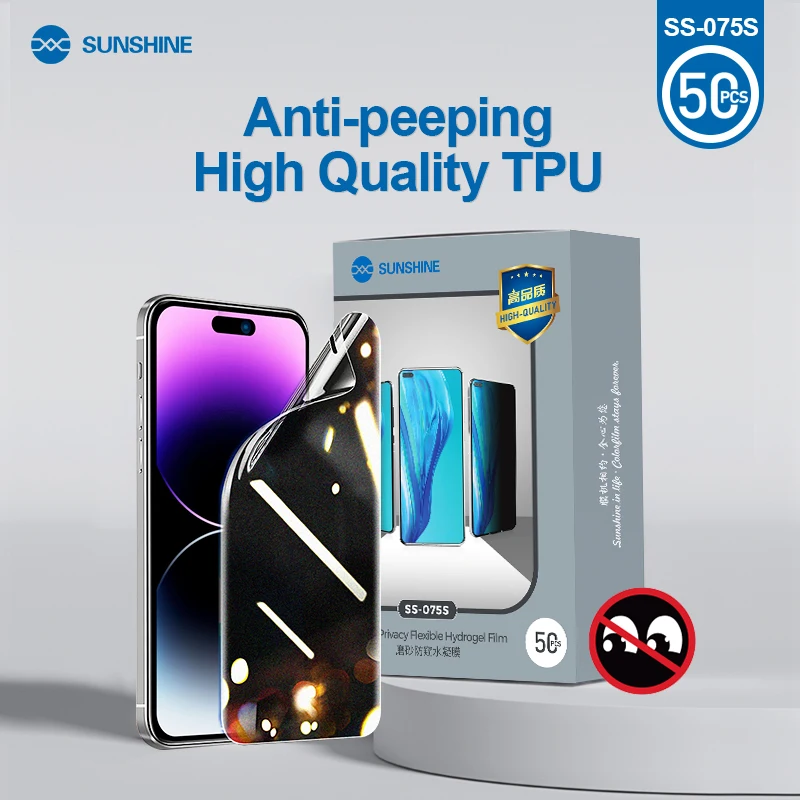 

SUNSHINE SS-075S 50PCS Anti-peeping Hydrogel Film for Cutting Machine Mobile Phone Private Screen Protectors