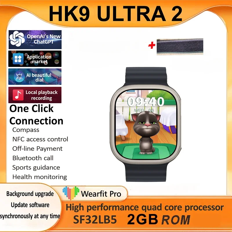 

Смарт-часы HK9 U2 AMOLED мужские, умные часы с измерением лица, 2 Гб ПЗУ, с компасом