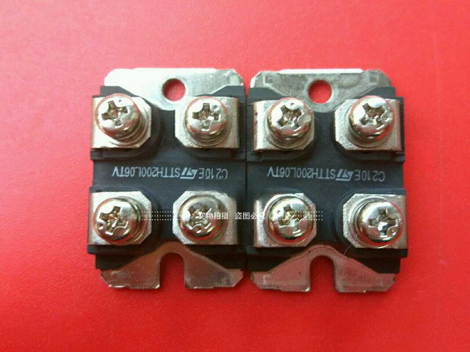 

STTH200L06TV power module rectifier tube inquires before shooting
