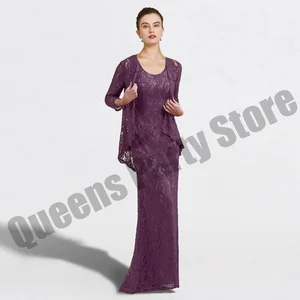 Purple Mother of The Bride Dress Scoop Neck Sleeveless Lace Mermaid Party Evening Dresses Wedding Guest Gown with Jacket