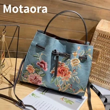 

MOTAORA Retro Embroidery Leather Women Handbag Chinese Style Casual Tote Handbags For Female Shoulder Bags 2022 New Bolso Hombre