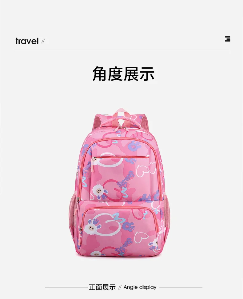 2026 zum Verkauf neuer Grundschüler-Schulranzen für Kinder der 1. bis 6. Klasse, süßer und süßer, leichter, lässiger Rucksack – Detail 21