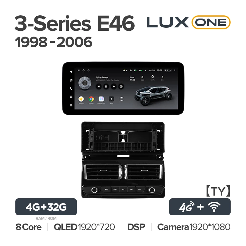 BMW 3シリーズ E46用 カーステレオ カーオーディオ ラジオ CDデッキ : 車のステレオラジオ 3シリーズE46マルチメディア用M3用