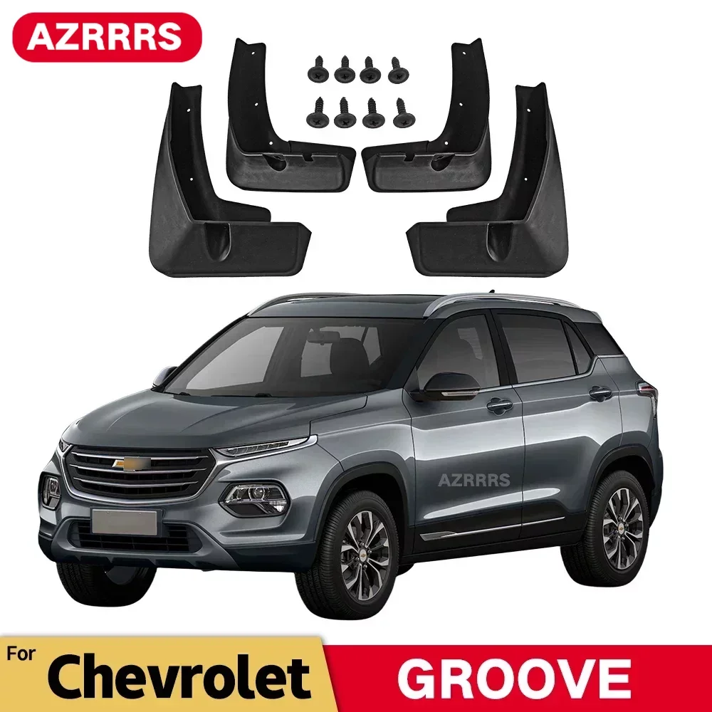 

брызговик Для Chevrolet GROOVE 2023 2024 автомобильных крыльев Передние Задние Брызговики Автоаксессуары