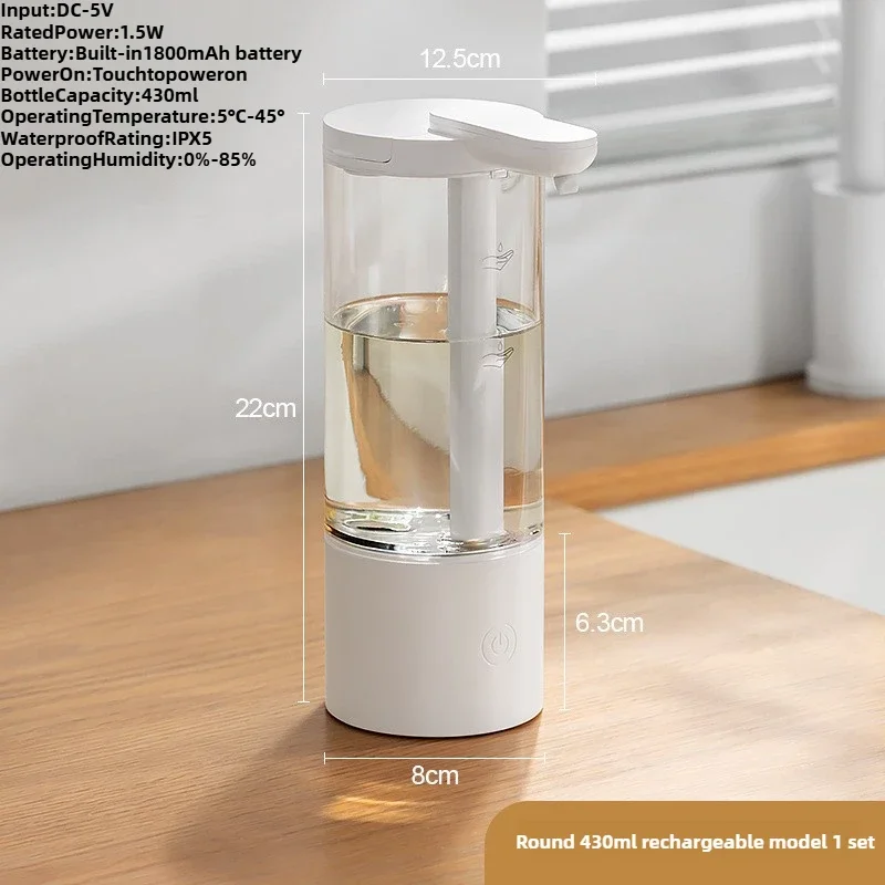550ml Kitchen Automatic Liquid Soap Dispenser USB Rechargeable AutoSensing Touchless Hand Sanitizer Dispenser Bathroom Dispenser