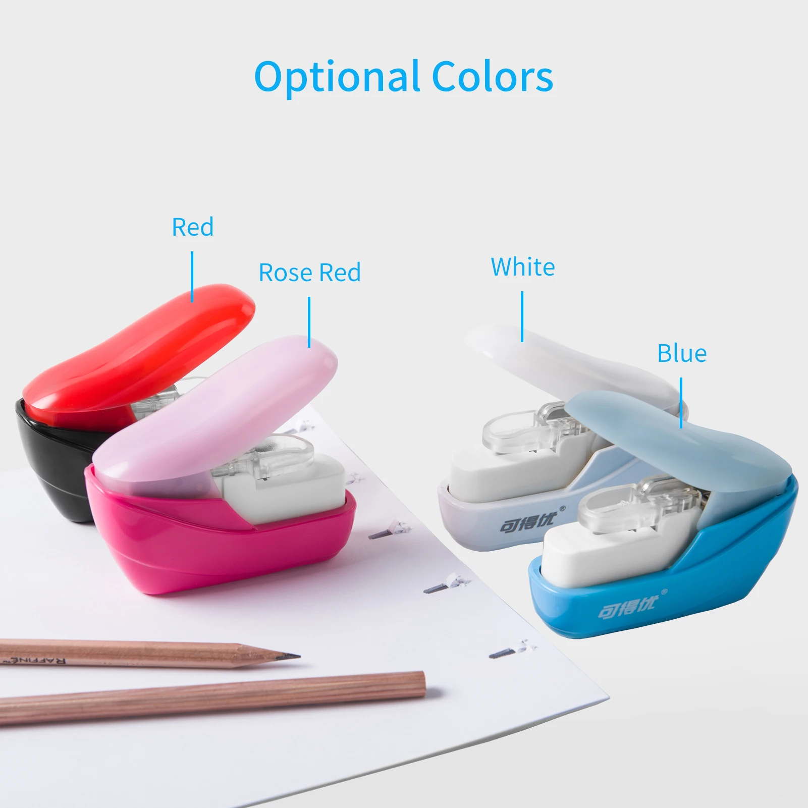 KW-triO 휴대용 미니 안전 스테이플러 스테이플 없음 스테이플리스 4장 용량 종이 제본용 상점 학교 사무실 가정용품