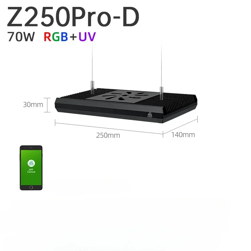 水槽用　RGBライト　カプラアクアＺ250PRO S8e307a3ea86e4eecb49905924b0e5