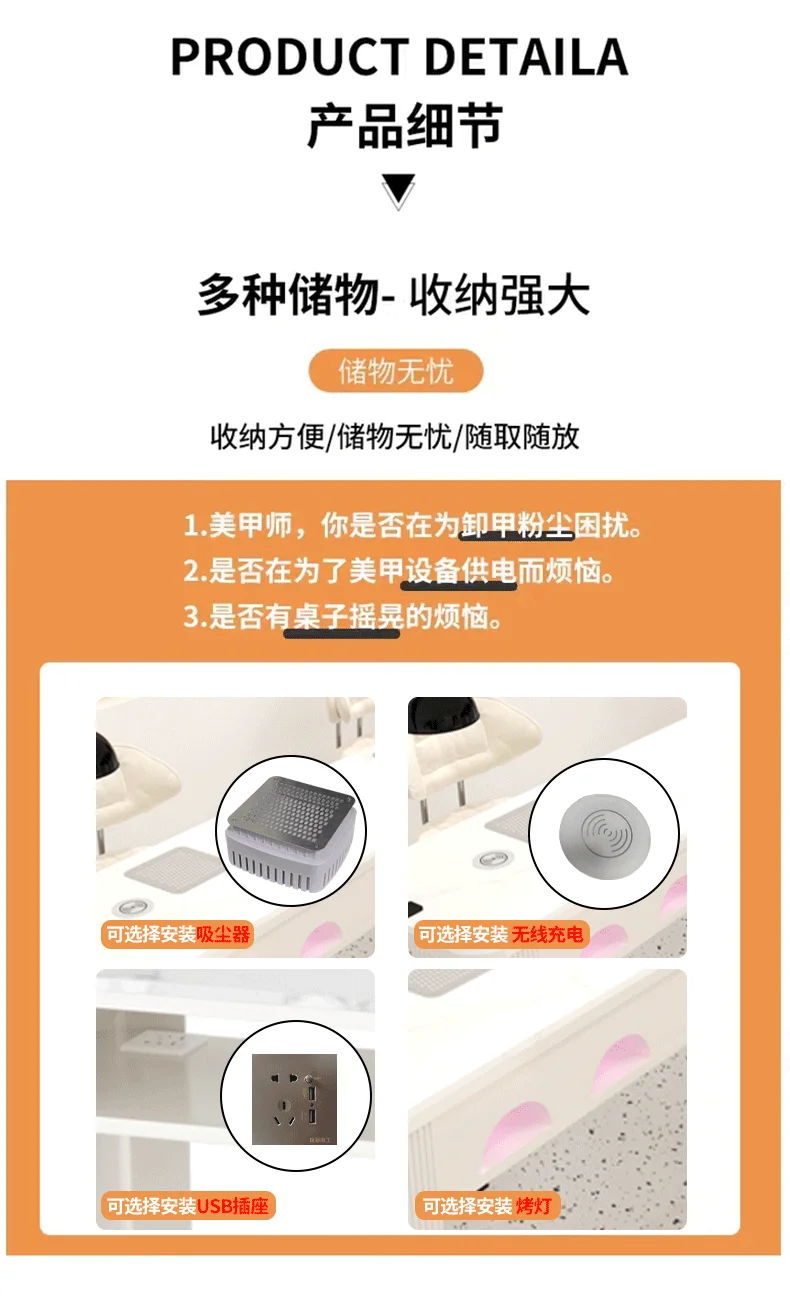 Description Picture 3 of itemProfesional Design Nail Desk Chairs White Aesthetic Nordic Nail Table Vacuum Cleaner Scrivania Per Unghie Salon Furniture