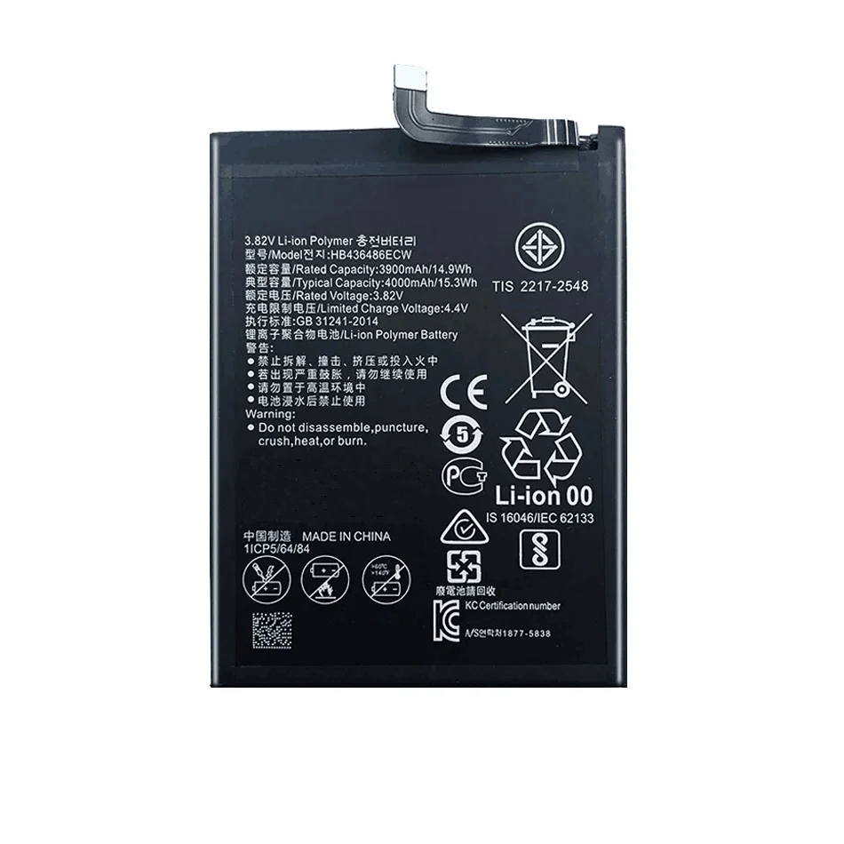 バッテリー新品 ライカ huawei P20 PRO 海外版 71G-f9mKseL._UF350,350_QL50_.jpg
