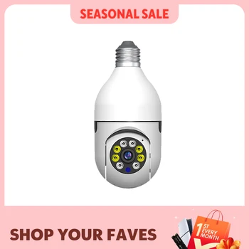 Ease Life APP-Light Bulb Security Cameras Outdoor Wireless WiFi Camera 5GHz, 360 Degree, E27 Light Socket Screw In Securi 1