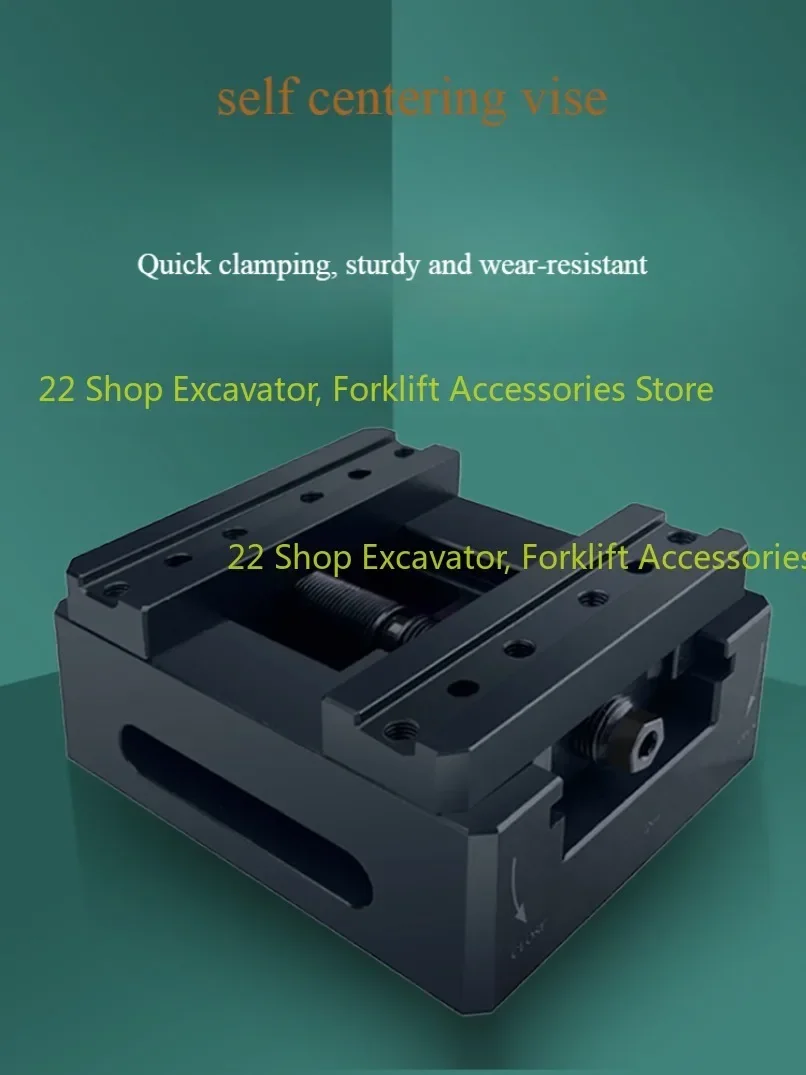 NEW Self-centering Vise 4-axis 5-axis Precision Clamp Xindian Genuine Concentric Centering Vice Fixture Quick-change 3R 2