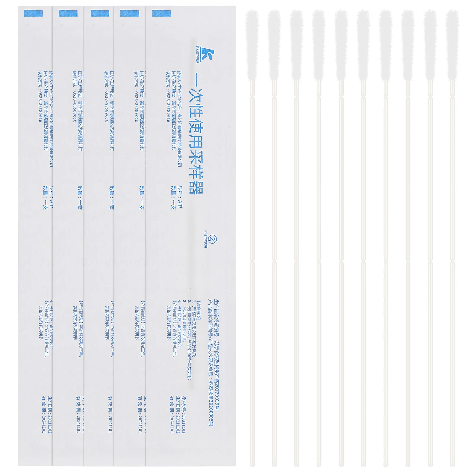 

20 Pcs Disposable Flocking Wipe Specimen Specimen Swab For Sampling Sampling Swabs Nasal Nasopharyngeal