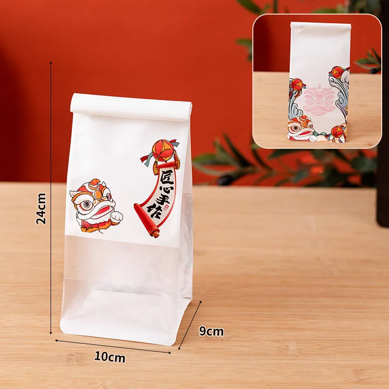 

50pcs Cookies Self Sealing Package Bag Candy Biscuit Transparent Window Cotton Paper Curling Wire Sealing Bag
