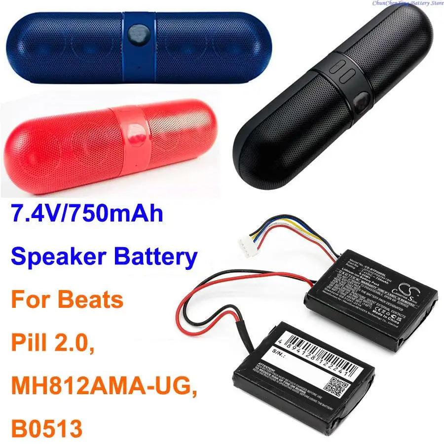 Batteria Altoparlante Orangeyu 750Mah Per Beats Pill 2.0, Mh812Ama-Ug, B0513