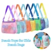 Portable Beach Bag Foldable Protable Kids Beach Toys Storage Bag Outdoor Children Swimming Large  Sundries Organizers Backpack 1