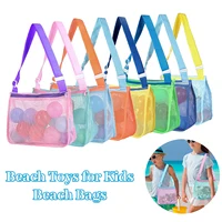 Portable Beach Bag Foldable Protable Kids Beach Toys Storage Bag Outdoor Children Swimming Large  Sundries Organizers Backpack 1