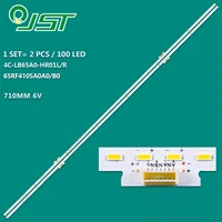 2pcs/Kit LED 65Q2 65Q9 65Q2M 65C6S 65C6 4014 L 65RF410SA0A0 65C6 4014 R 65RF410SA0B0 4C-LB65A0-HR01L 4C-LB65A0-HR02L HR05L HR06L 1