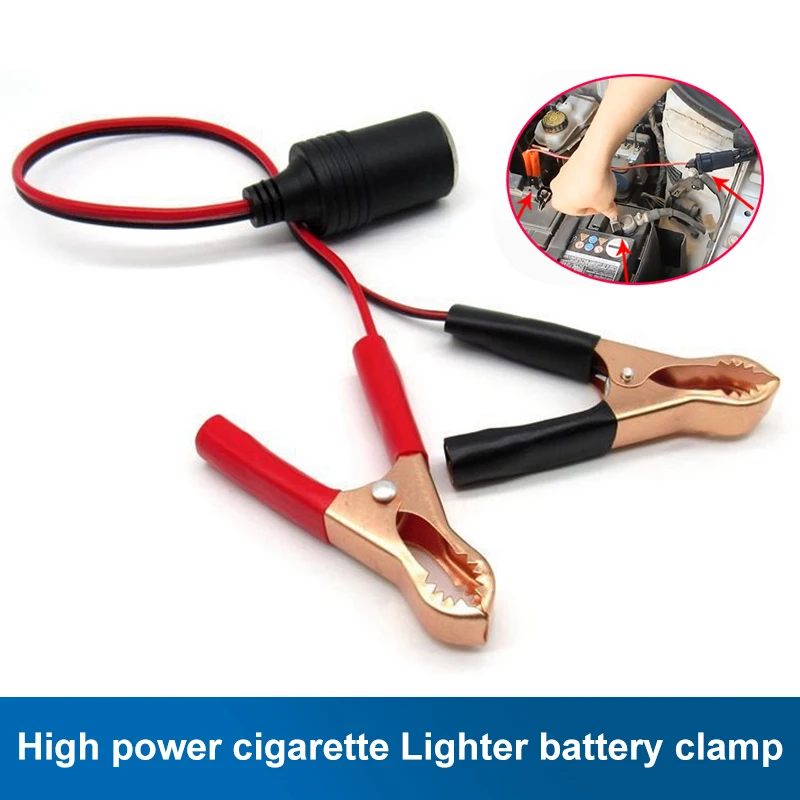 12VCarBatteryTerminalClampClipCigaretteLighterPowerSocket
