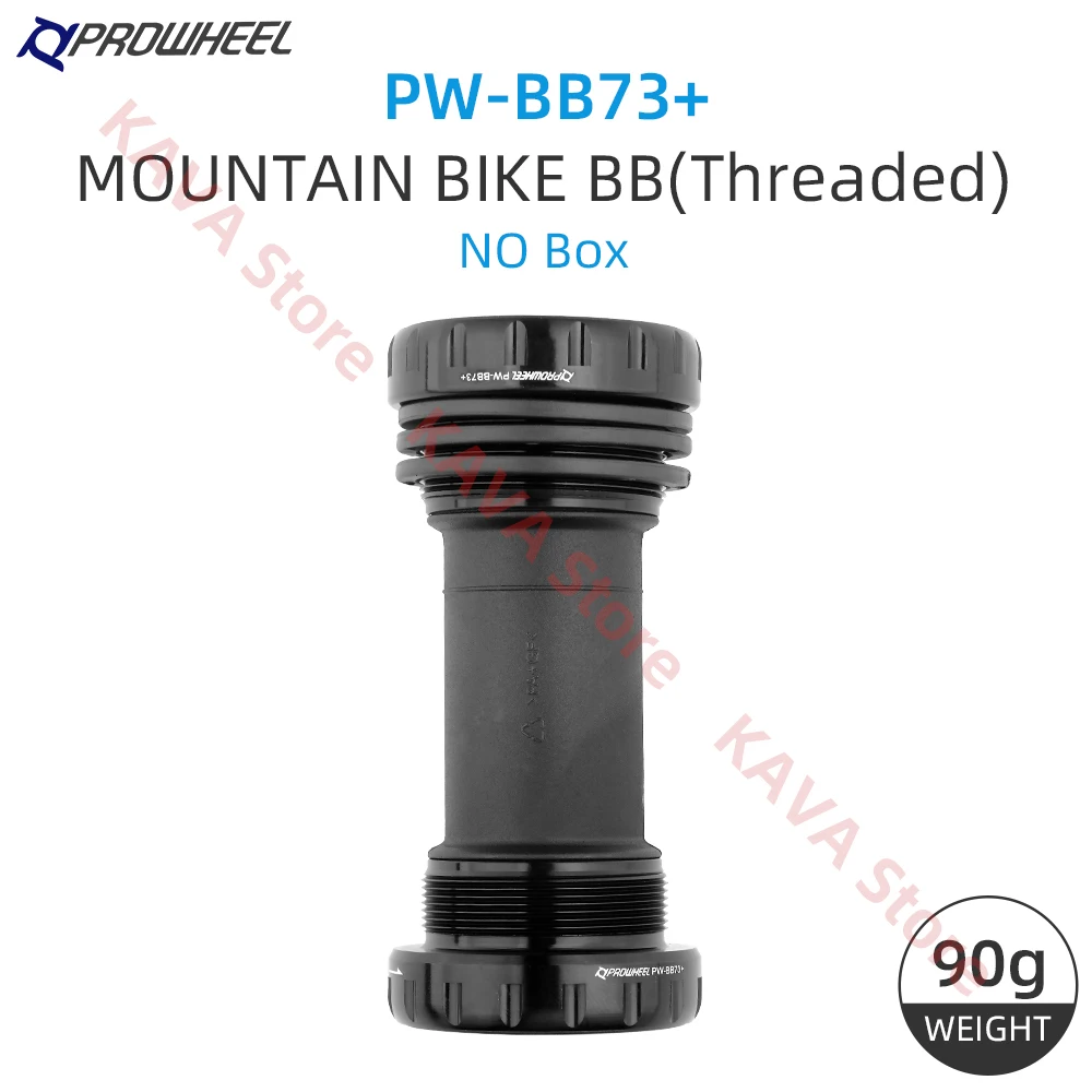 Boîtier De Pédalier Conique 68mm Pour Vélo - Réparation Pièce - Noir