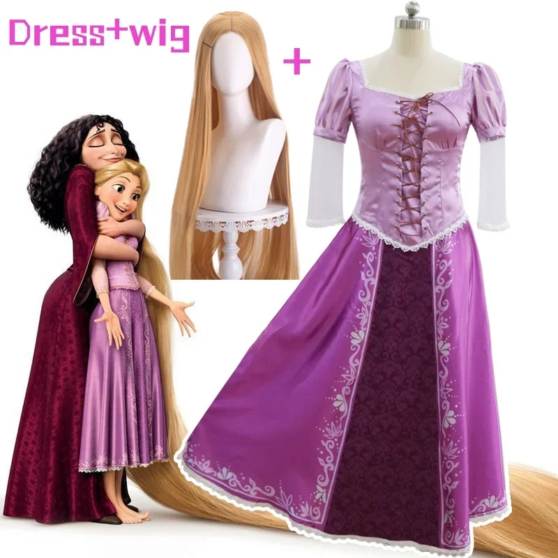 Dress and Wig