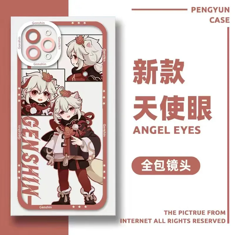 Phone shell 15 Apple full series 14 Genshin Impact X transparent iphone13 soft shell 12 full mirror 11 Nahida Xiao Venti