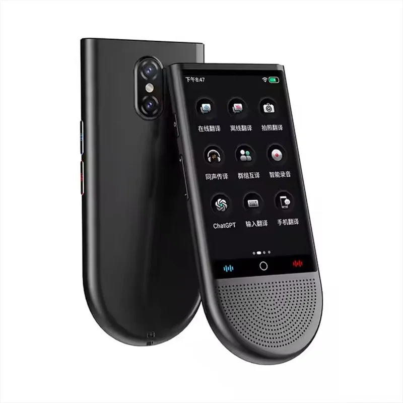 AI Voice Translator S15 Portable 4G SIM Card 16G Memory 148 Languages Real-time Intelligent Translated Machine for Business Travel