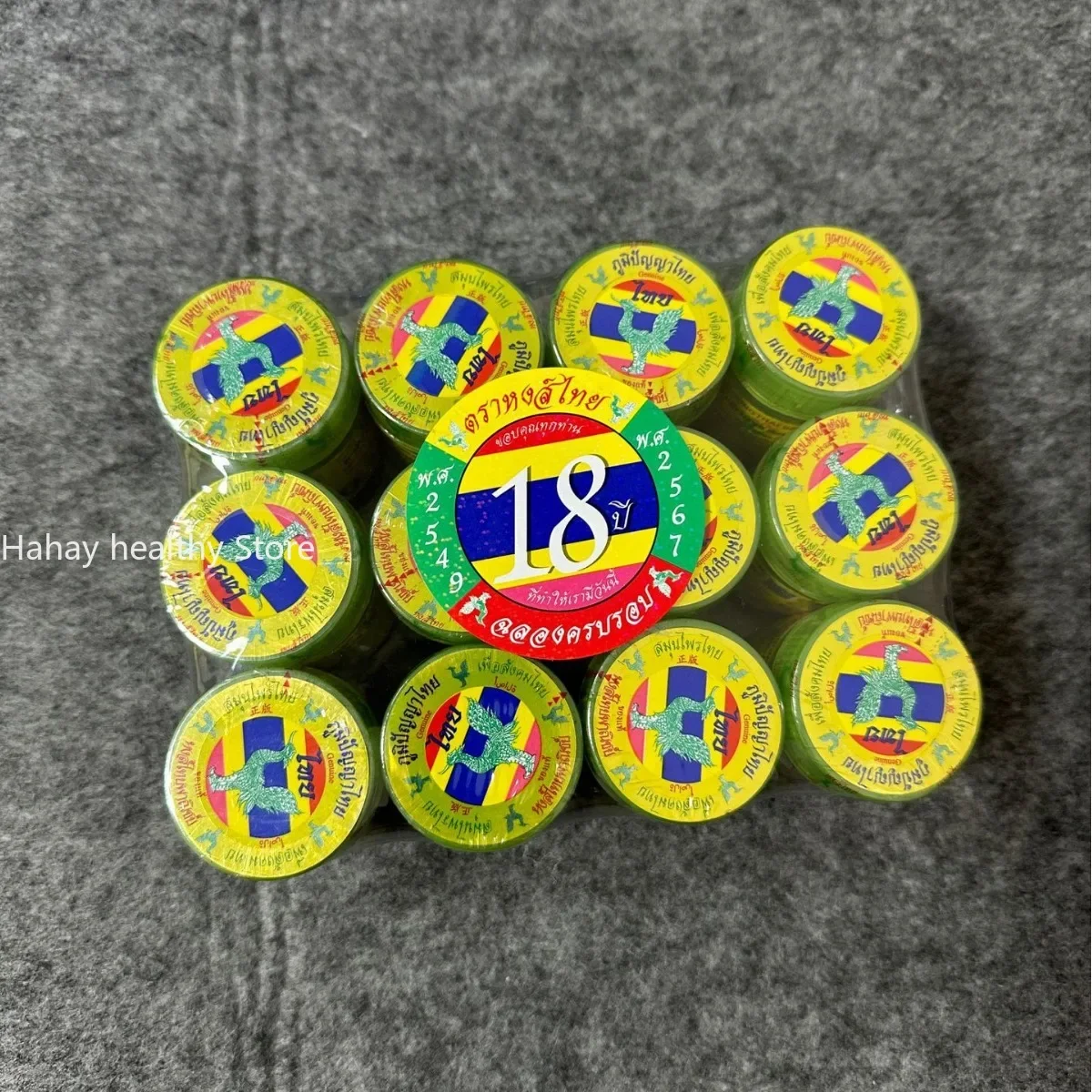 Thai Herbal Inhalant Inhaler Thai Traditional Nose flow carsick refreshing Herbal Inhalation Essence 1pcs