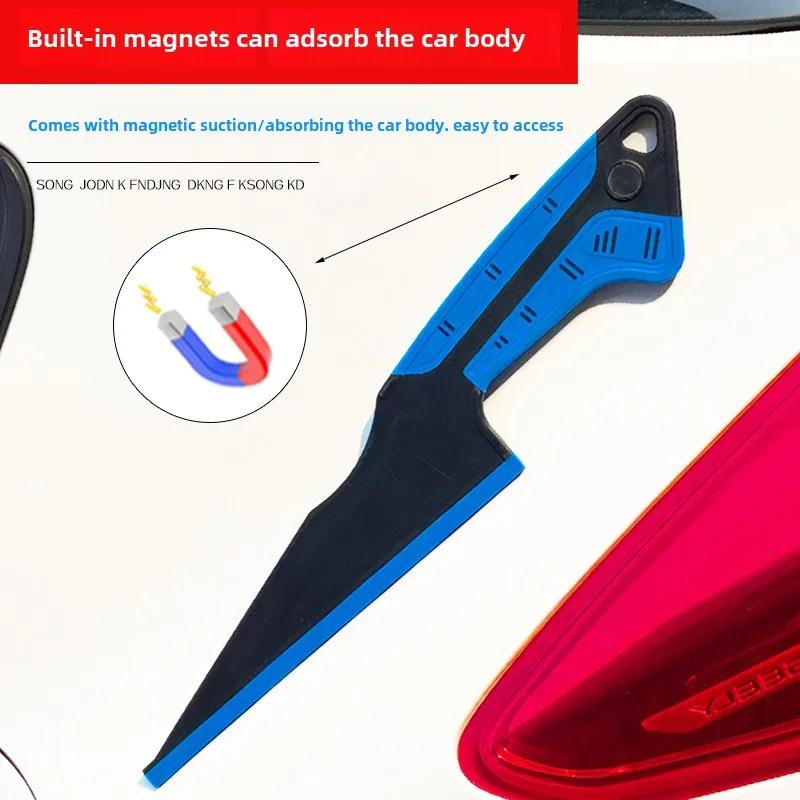 토파르 마그네틱 앞유리 세차 도구 고무 스퀴지 물 스크래퍼 확장 비닐 랩 윈도우 틴트 유리 청소 물 와이퍼