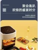 smart Air fryer/oven ，home kitchen use New. Large capacity. Multifunctional. Household. Intelligent. Visual. airfryer 4