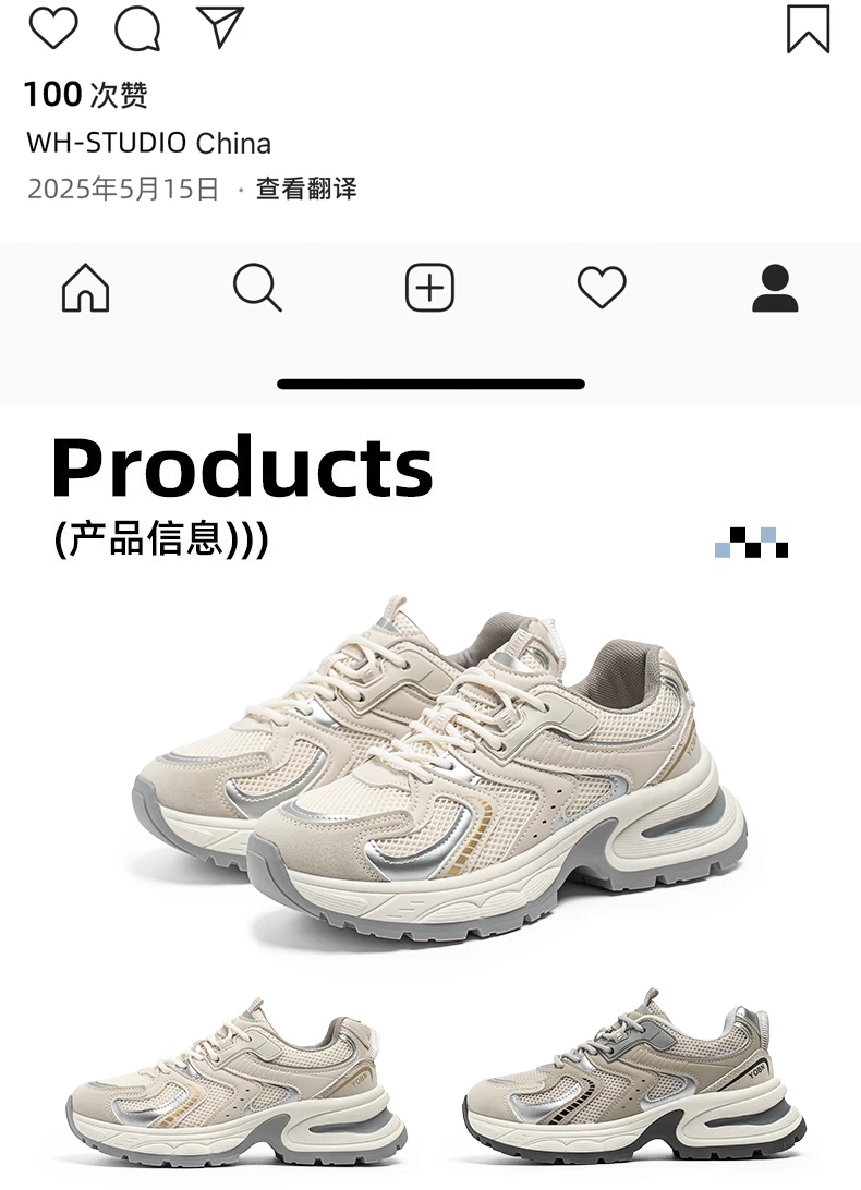 Athletic women's sneakers - image 2