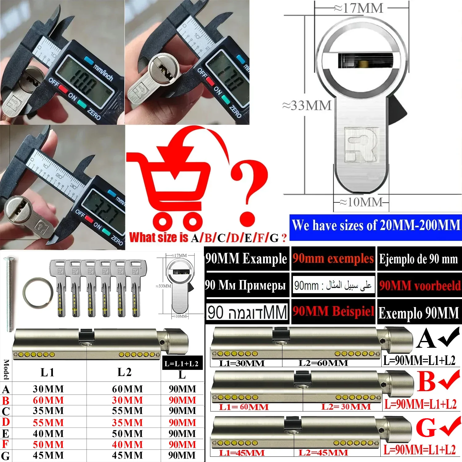 European Standard Door Lock Cylinders All Same Key For Entry Door Gate door lock cylinder