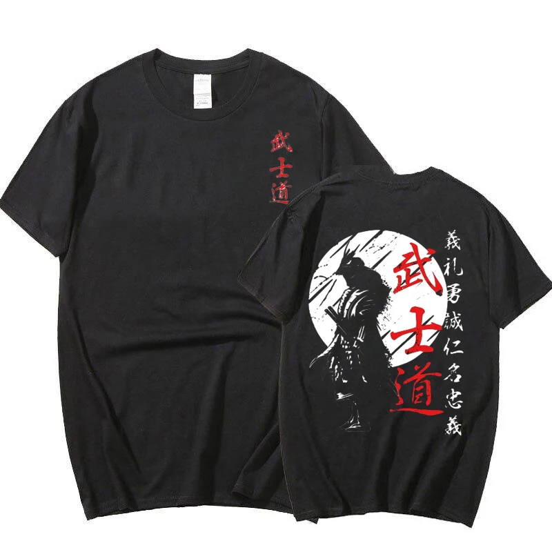 Samurai Spirit Japanese Style Oversized Men's T-Shirt with Back Print