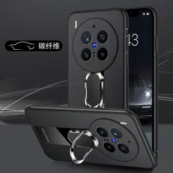 Elegant Leather Ring Stand Anti - Fall Shockproof Bumper Case Cover for VIVO X300 (Carbon fiber)