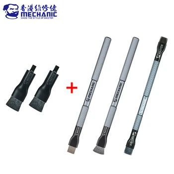 MÉCANICIEN-Brosse à poussière pour cartes mères et livres, tête de remplacement, puce de téléphone portable, enlèvement de la colle 18, poils, outil de brosse en acier 1