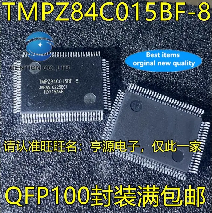 5-pces-100-original-novo-tmpz84c015bf-8-tmpz84c015bf-10-qfp100-pe-remendo-microprocessador-chip