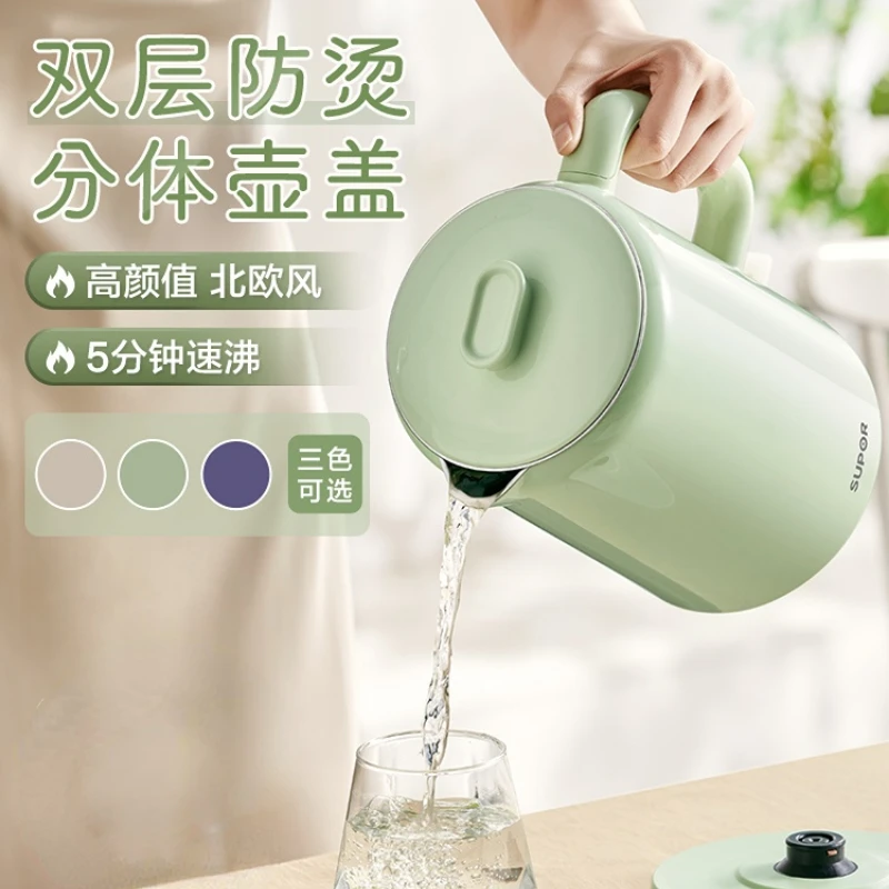 Electric Kettle Household Thermostatic Kettle Automatic Heat Preservation Integrated Large Capacity Stainless Steel Burner tig9 tig 9 wp 9 wp9 burner hose tig integrated torch air cooled argon arc welding torch 4m