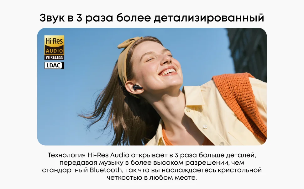 Soundcore P31i(D1202) wireless Bluetooth headphones, deep bass, lightweight and comfortable fit, long battery life