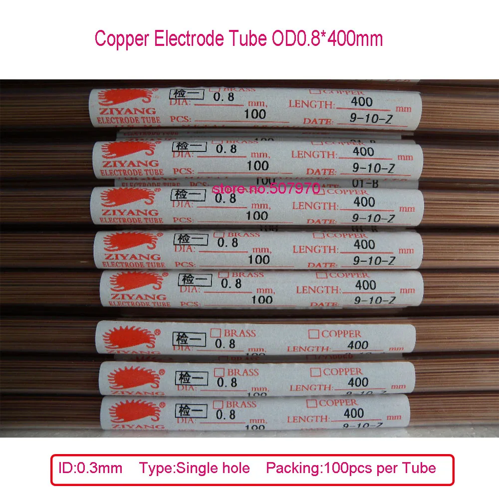 Copper Wire Edm Machine Electrode Tube Edm Wire Electrode Edm