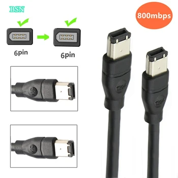 Cavo dati IEEE1394A IEEE 1394 da 6P a 6P 6P-6P Cavo per telecamera industriale da 6 pin a 6 pin Firewire 800 Mbps 1,8 m 3 m 4,8 m