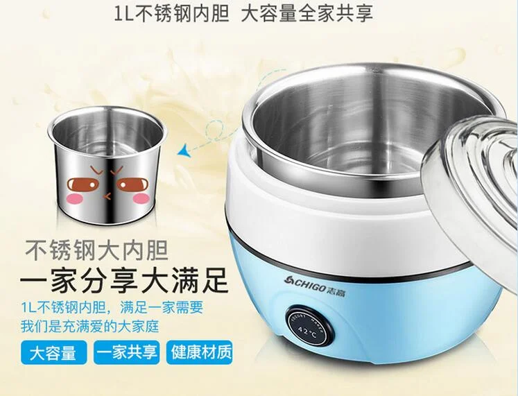 chinaCHIGO home yogurt machine household automatic yogurt maker diy SNJ218 304 stainless steel liner 1L 110-220-240V