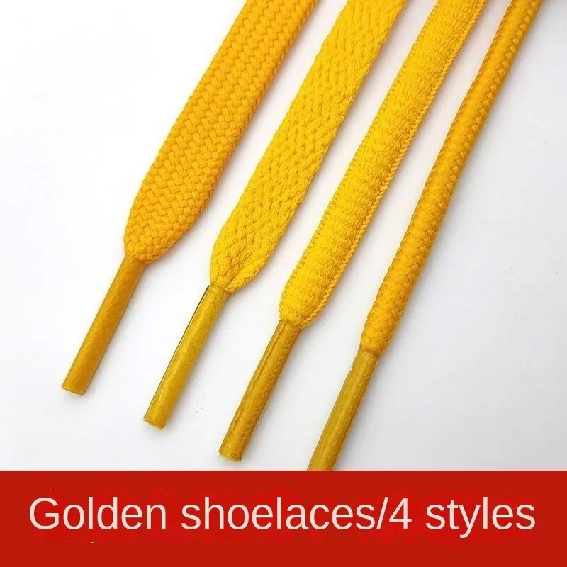 

Golden Flat round Semicircle Shoelace Basketball Shoes Canvas Shoes Casual Shoes Sneaker Lengthened High-Low Top Men and Women