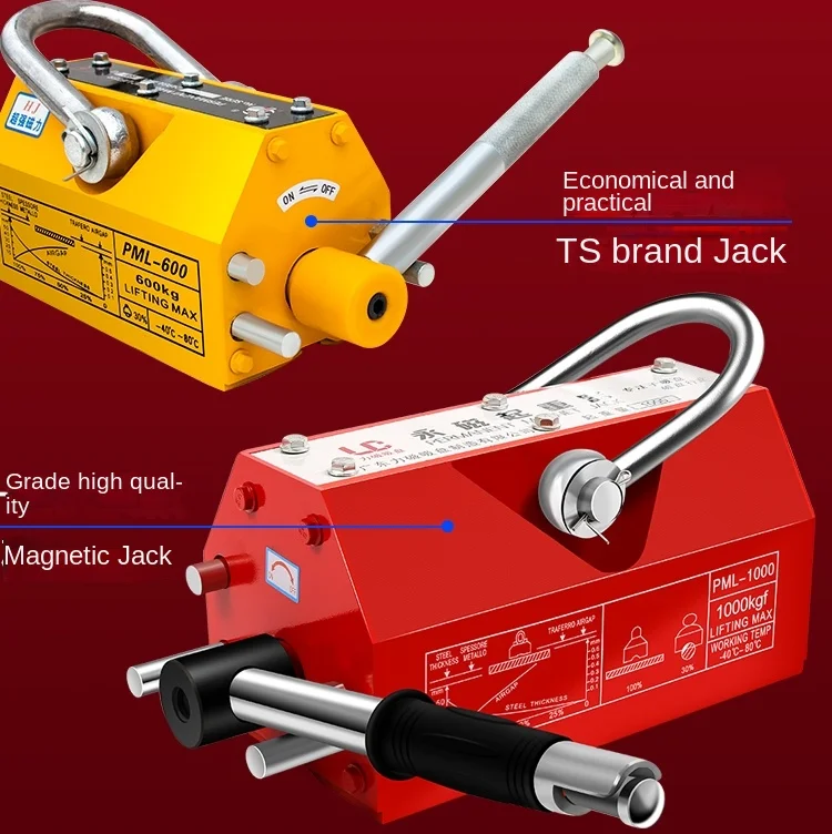 

Jack Magnetic Crane Permanent Sucker Strong Spreader 600/400kg1 Tons 2 Iron Suction