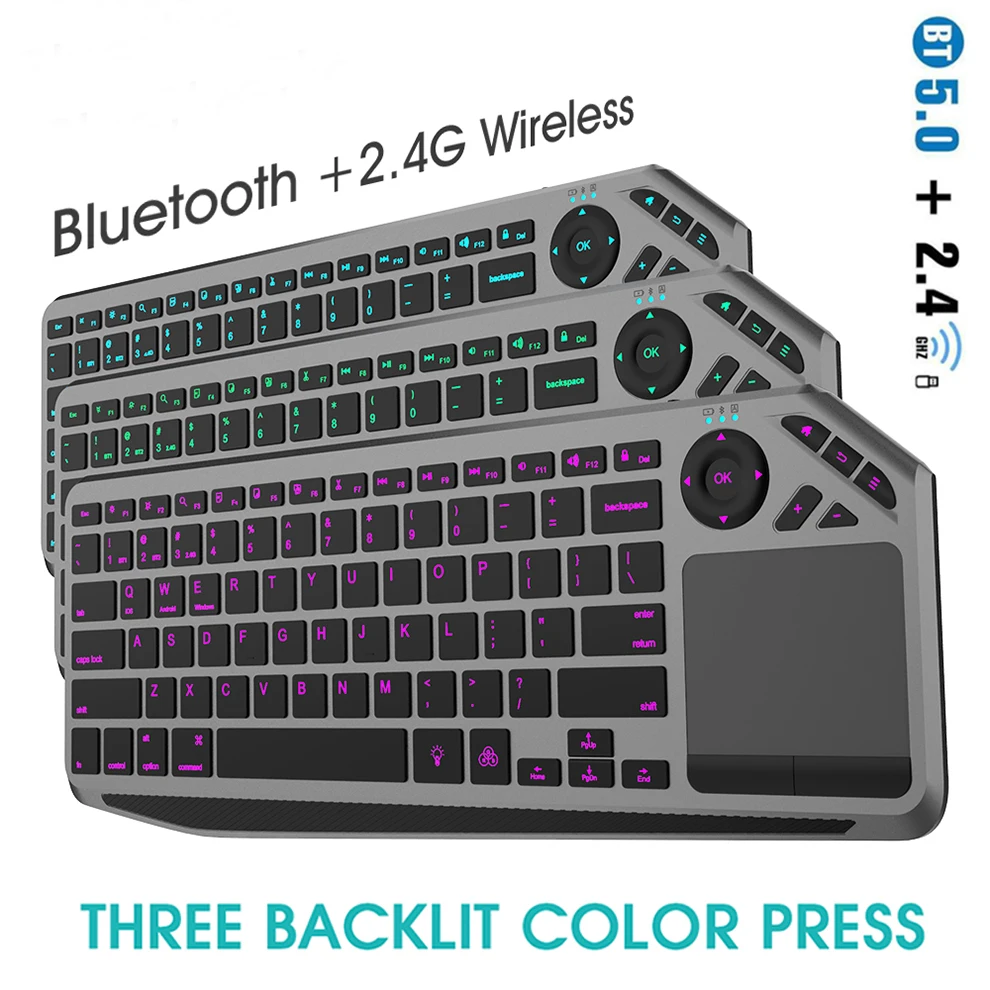 2.4G Wireless TV Keyboard with Touchpad 7Colors Backlit Bluetooth